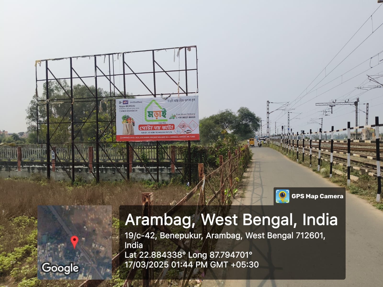 Digital Campaign
