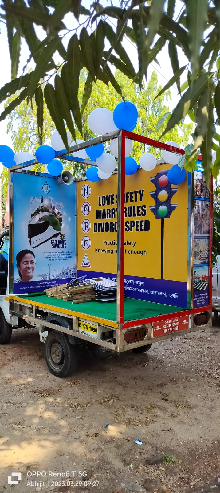 Brand Activation