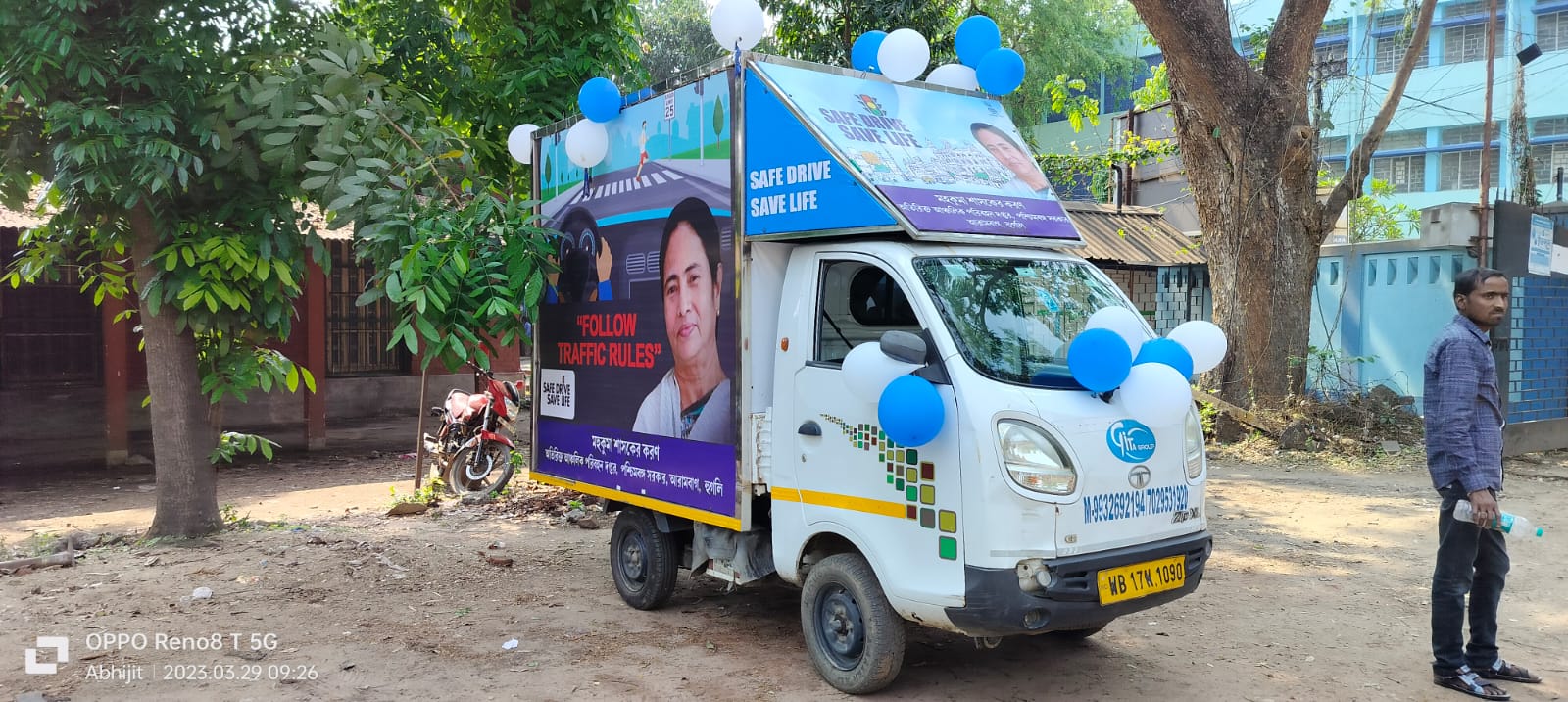 Brand Activation