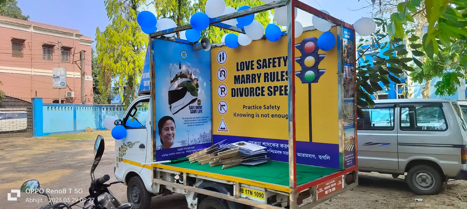 Brand Activation