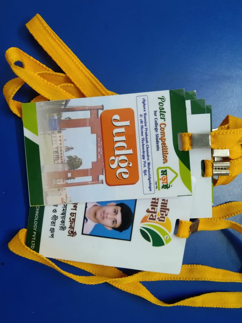 Brochures